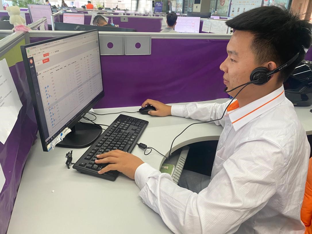 尊龙凯时·(中国区)人生就是搏!