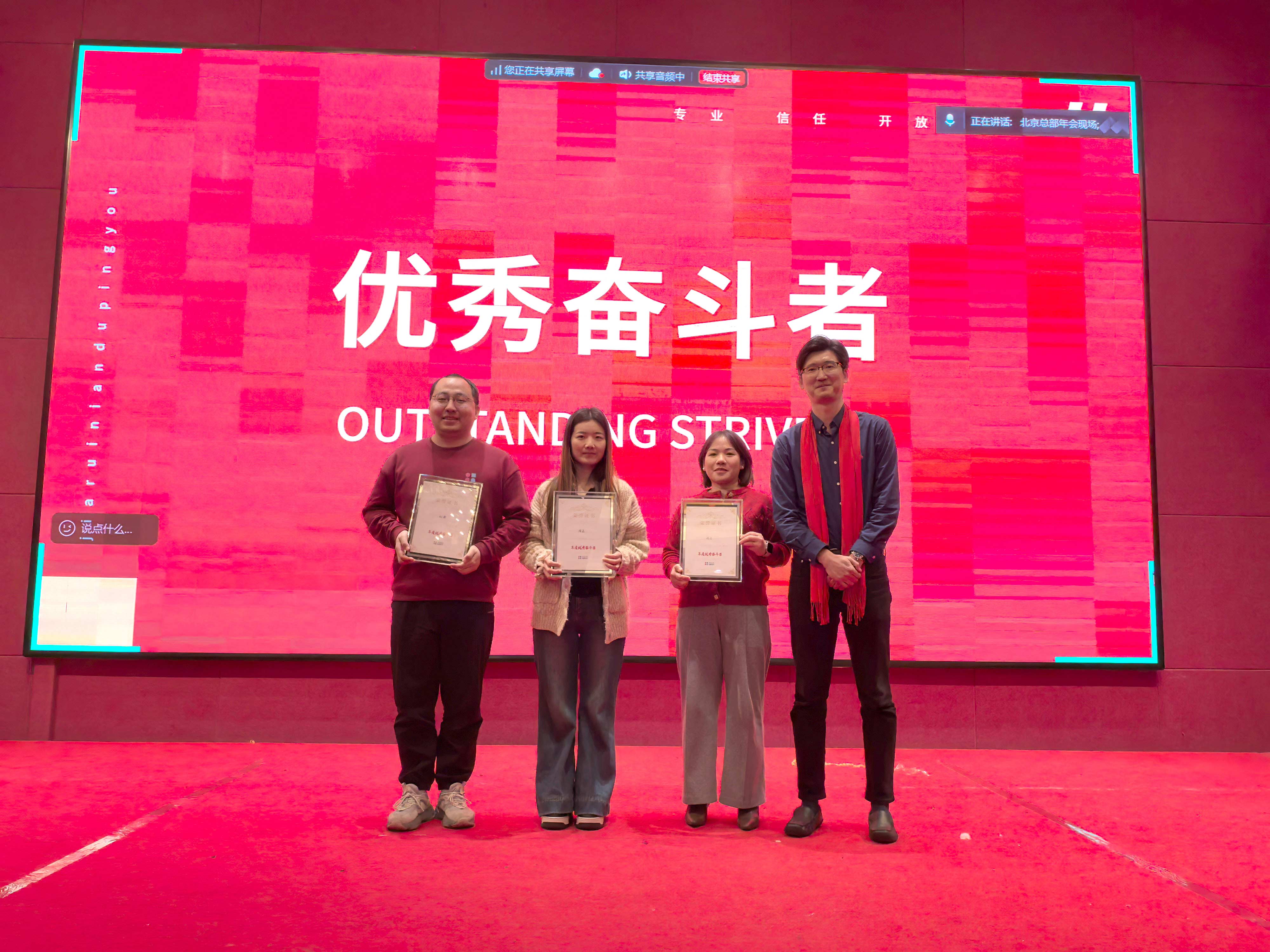 尊龙凯时·(中国区)人生就是搏!